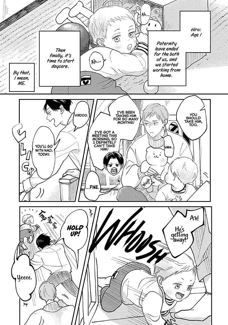 Boku no Papa to Papa no Hanashi Chapter 2 page 5 - 