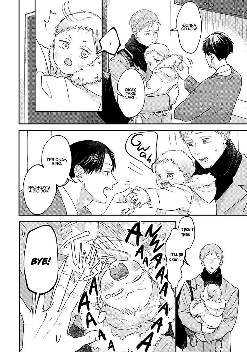 Boku no Papa to Papa no Hanashi Chapter 2 page 6 - 