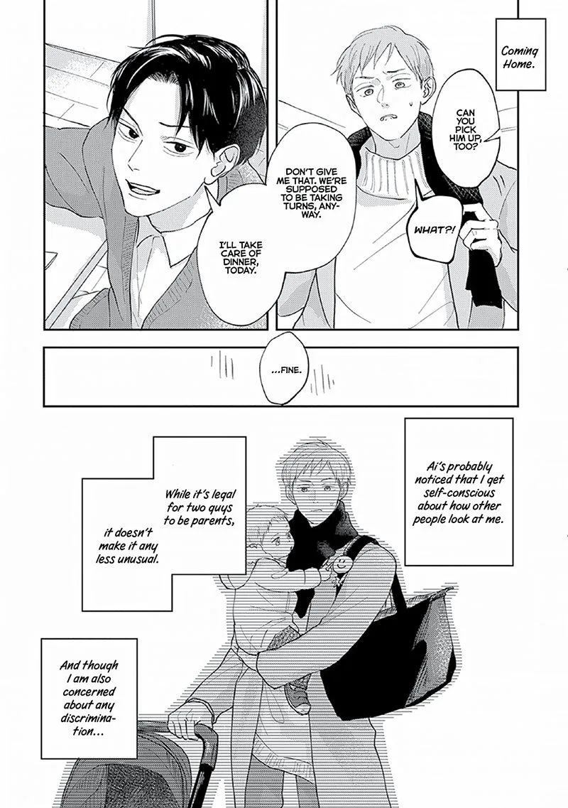 Boku no Papa to Papa no Hanashi Chapter 2 page 8 - 