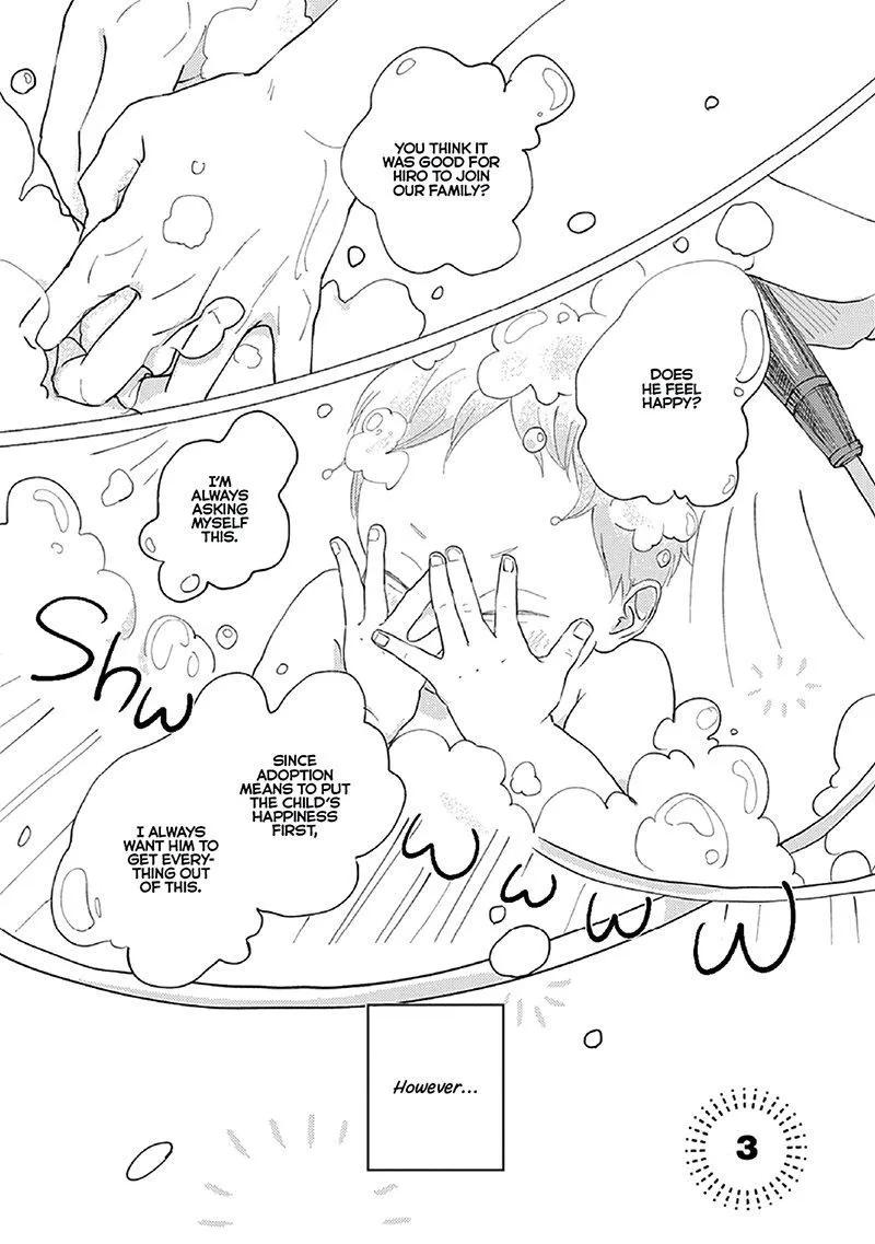 Boku no Papa to Papa no Hanashi Chapter 3 page 1 - 