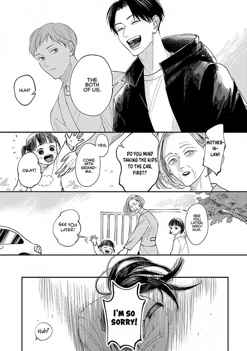 Boku no Papa to Papa no Hanashi Chapter 3 page 11 - 