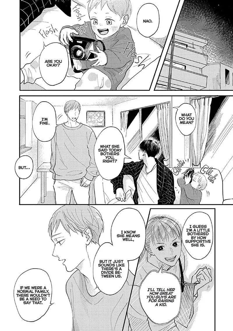 Boku no Papa to Papa no Hanashi Chapter 3 page 13 - 
