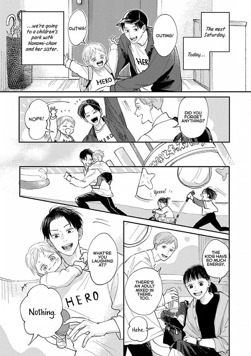 Boku no Papa to Papa no Hanashi Chapter 3 page 16 - 