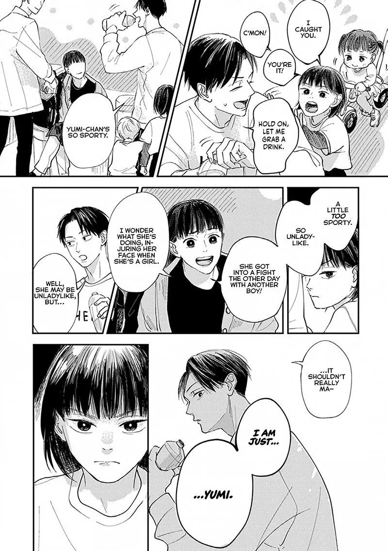 Boku no Papa to Papa no Hanashi Chapter 3 page 17 - 