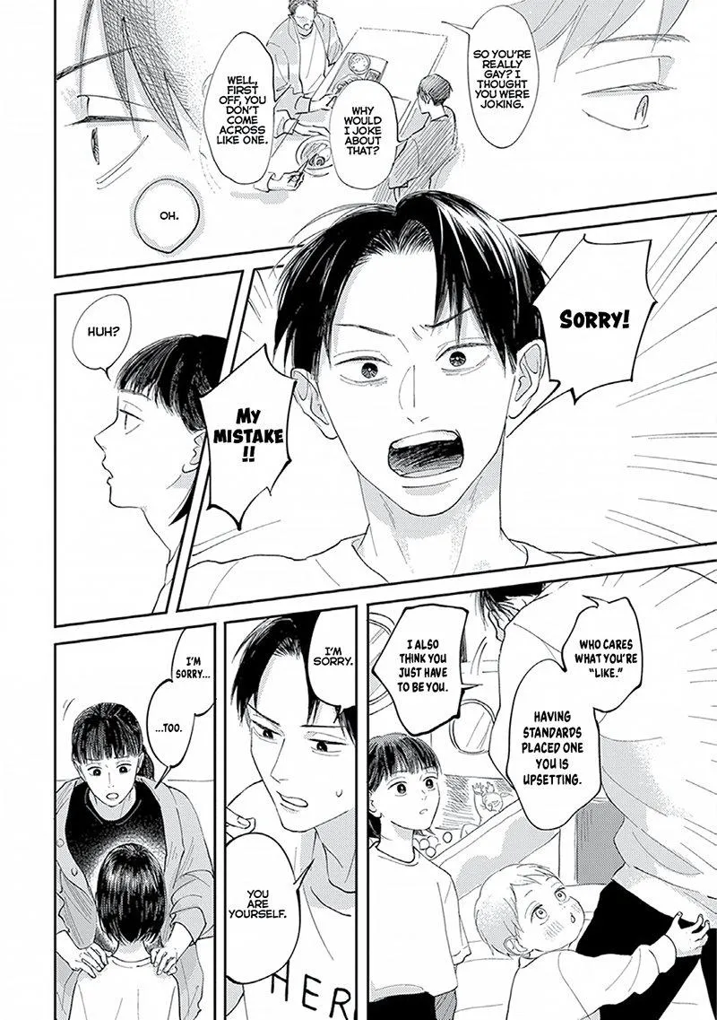 Boku no Papa to Papa no Hanashi Chapter 3 page 18 - 
