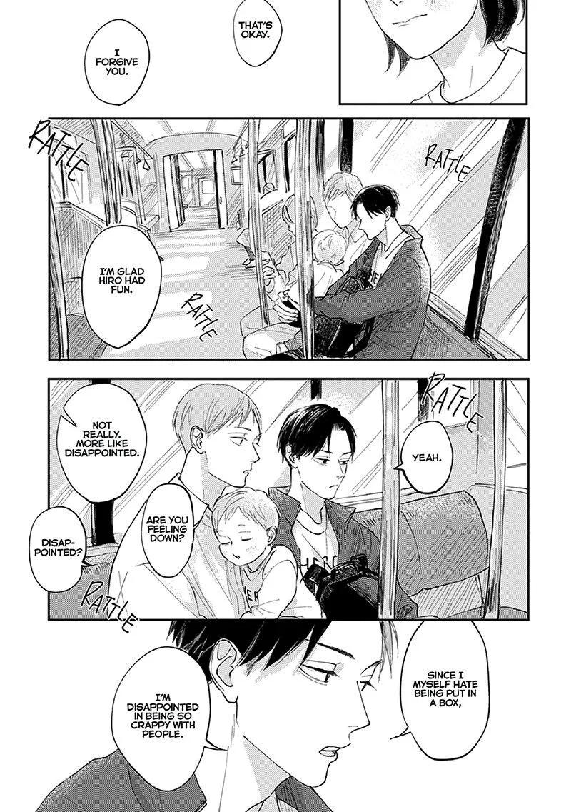 Boku no Papa to Papa no Hanashi Chapter 3 page 19 - 