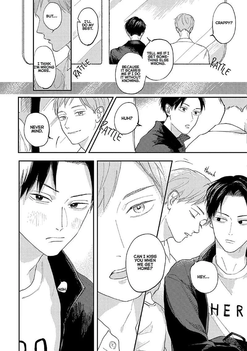 Boku no Papa to Papa no Hanashi Chapter 3 page 20 - 