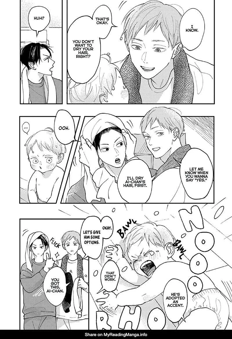 Boku no Papa to Papa no Hanashi Chapter 3 page 3 - 