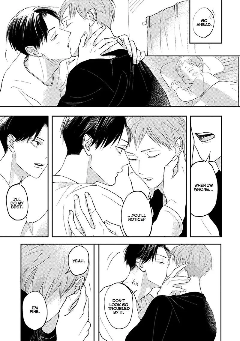 Boku no Papa to Papa no Hanashi Chapter 3 page 21 - 