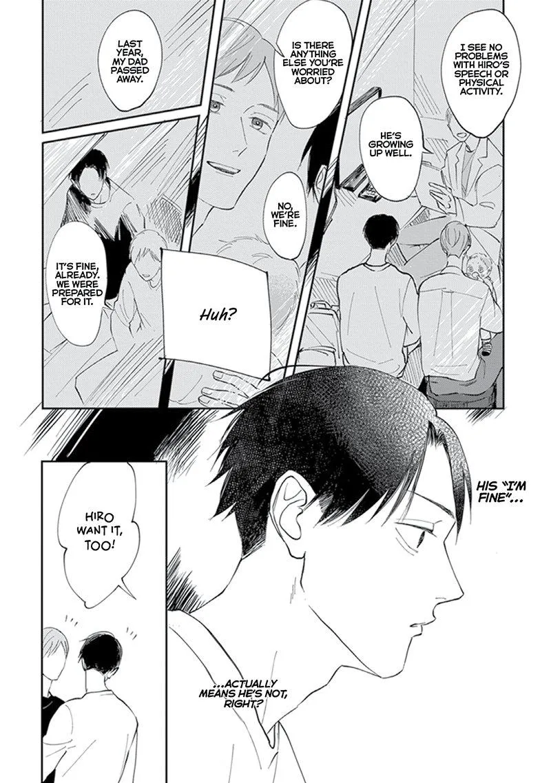 Boku no Papa to Papa no Hanashi Chapter 3 page 22 - 