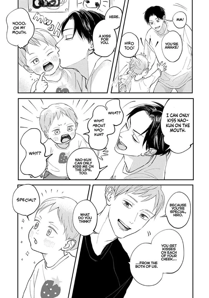 Boku no Papa to Papa no Hanashi Chapter 3 page 23 - 