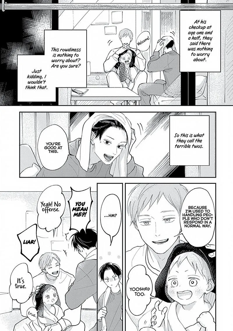 Boku no Papa to Papa no Hanashi Chapter 3 page 5 - 