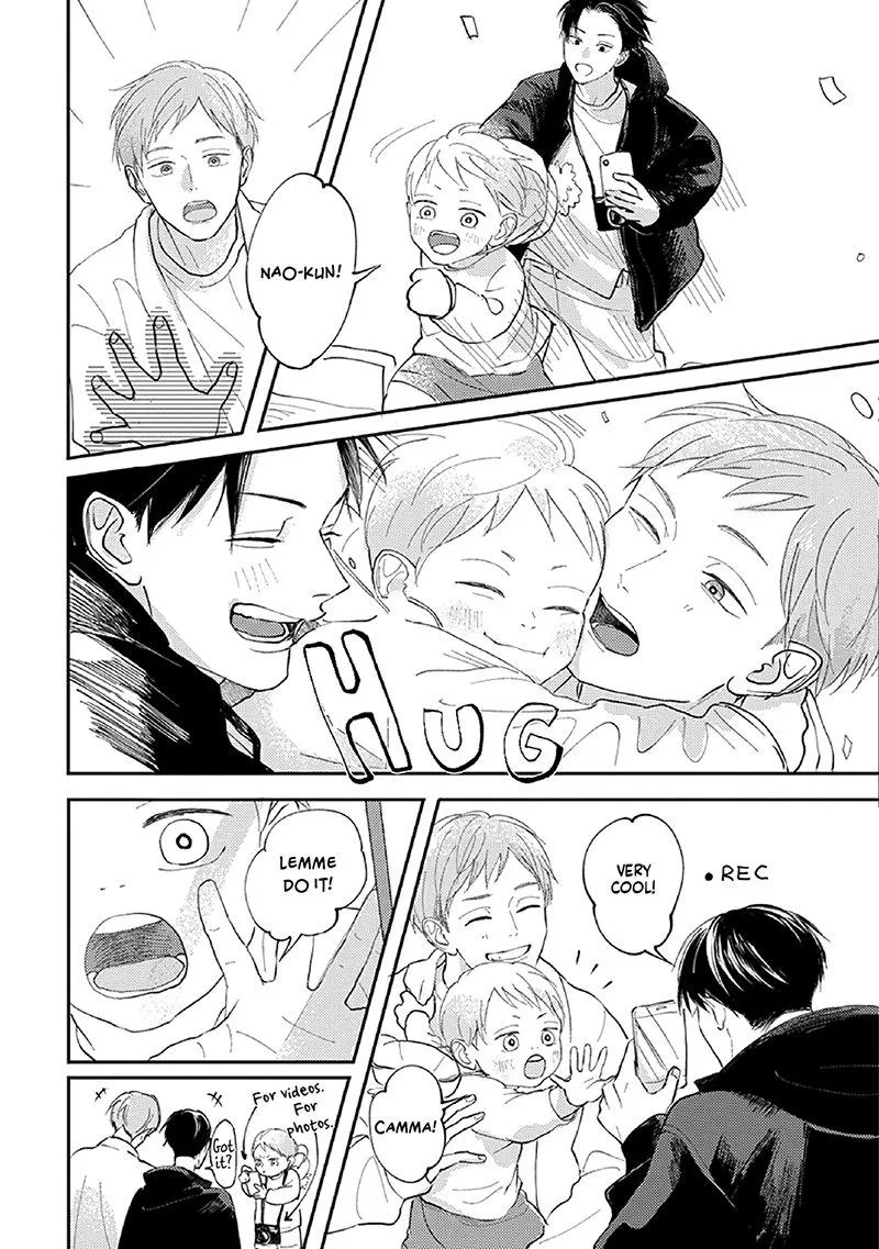 Boku no Papa to Papa no Hanashi Chapter 3 page 8 - 