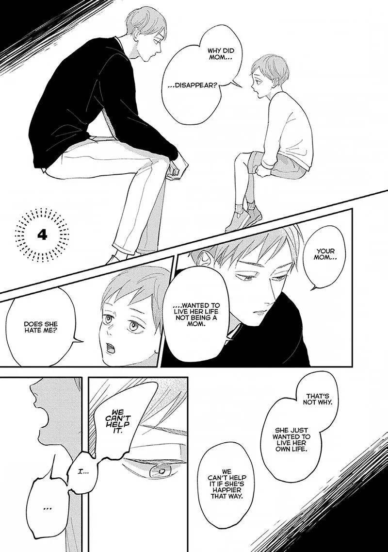 Boku no Papa to Papa no Hanashi Chapter 4 page 1 - 