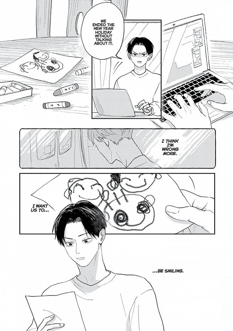 Boku no Papa to Papa no Hanashi Chapter 4 page 13 - 