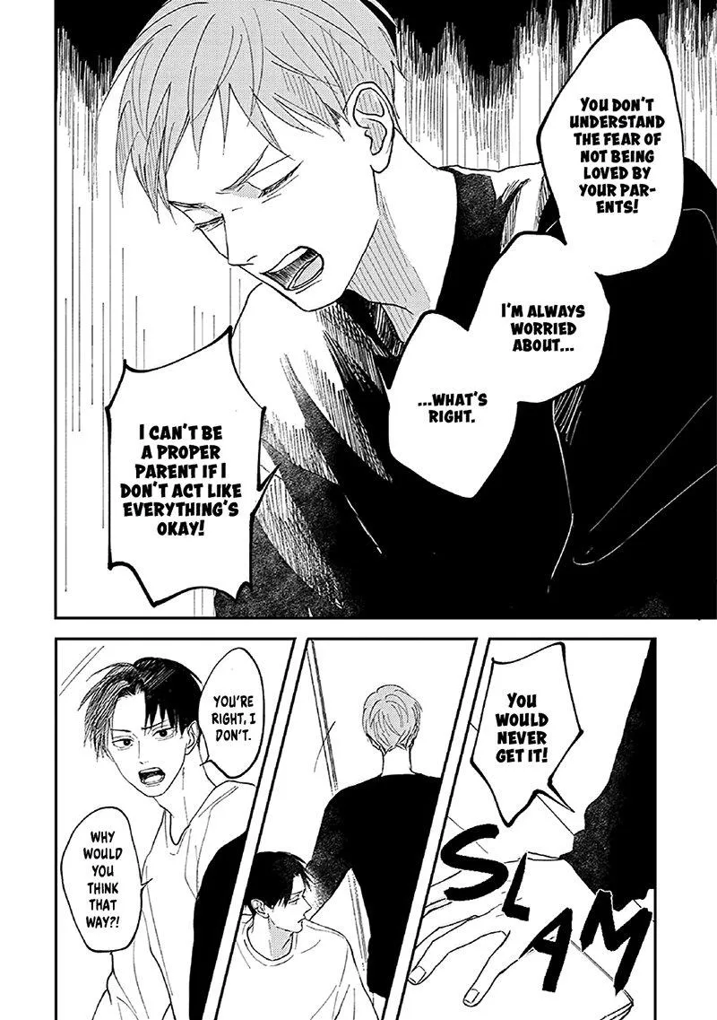 Boku no Papa to Papa no Hanashi Chapter 4 page 16 - 