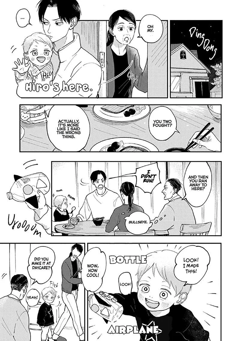 Boku no Papa to Papa no Hanashi Chapter 4 page 21 - 