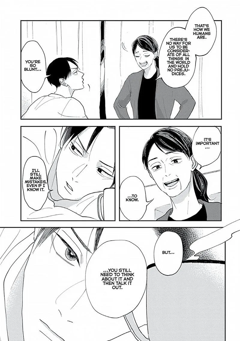 Boku no Papa to Papa no Hanashi Chapter 4 page 23 - 