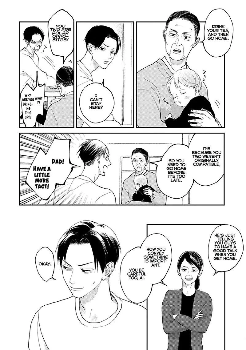 Boku no Papa to Papa no Hanashi Chapter 4 page 24 - 