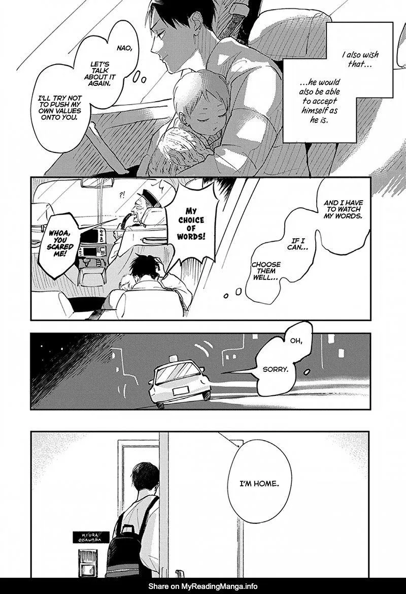 Boku no Papa to Papa no Hanashi Chapter 4 page 28 - 