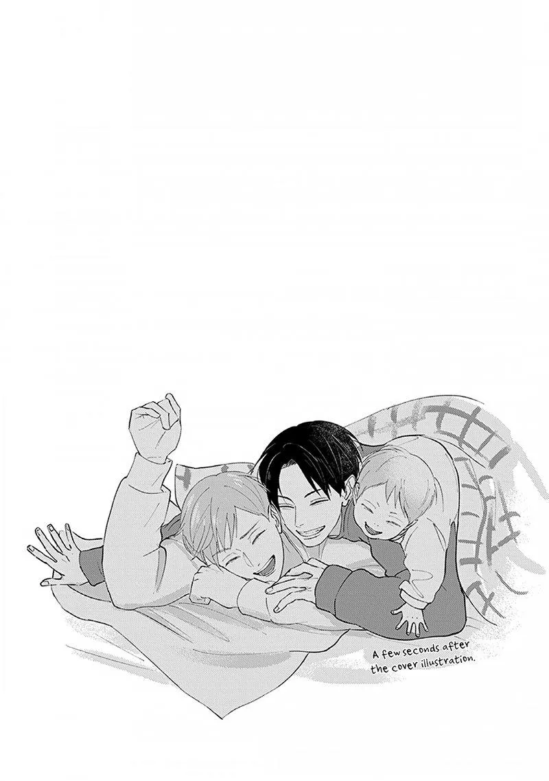 Boku no Papa to Papa no Hanashi Chapter 4 page 29 - 