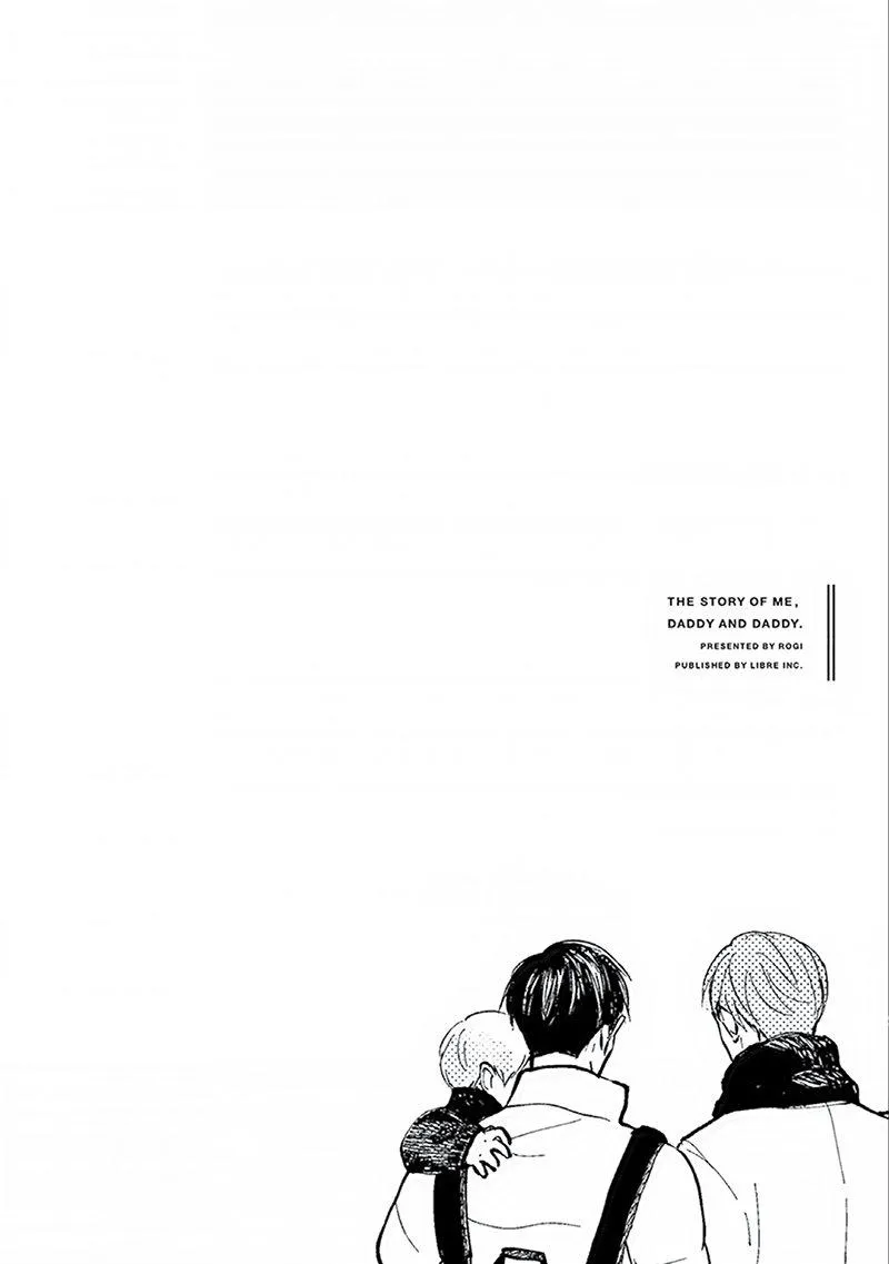 Boku no Papa to Papa no Hanashi Chapter 4 page 30 - 
