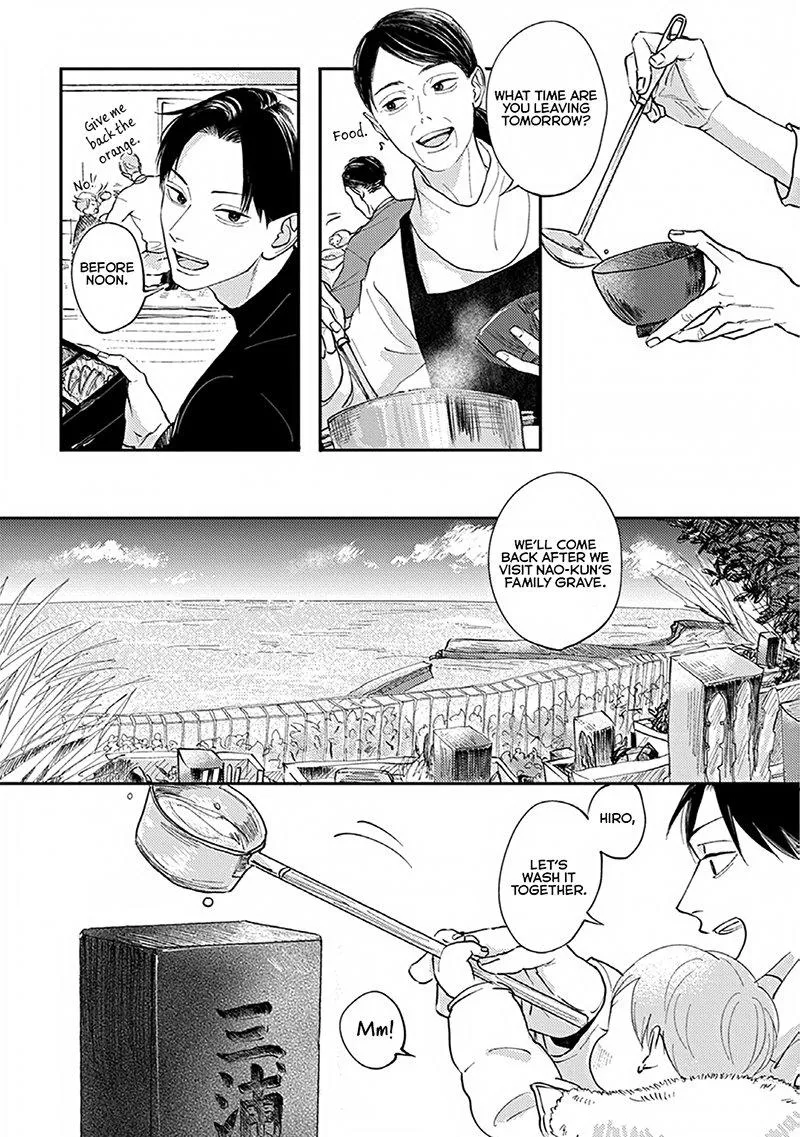 Boku no Papa to Papa no Hanashi Chapter 4 page 4 - 