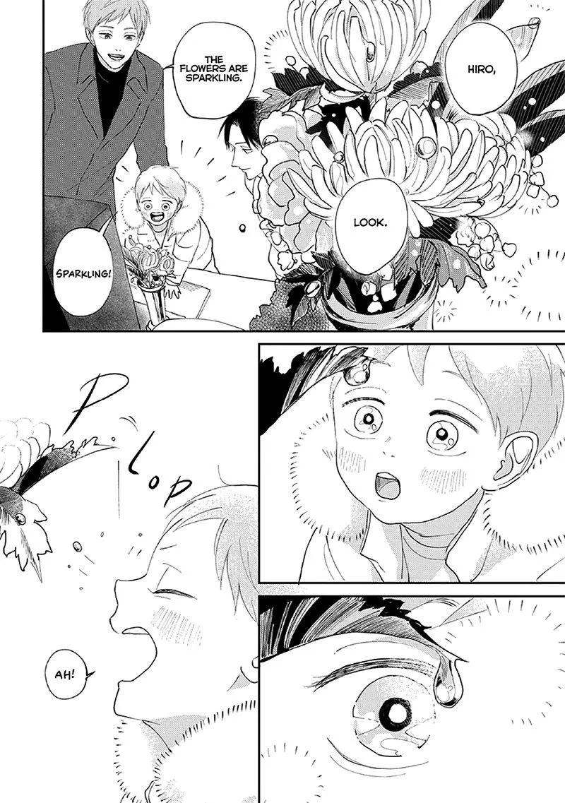 Boku no Papa to Papa no Hanashi Chapter 4 page 6 - 