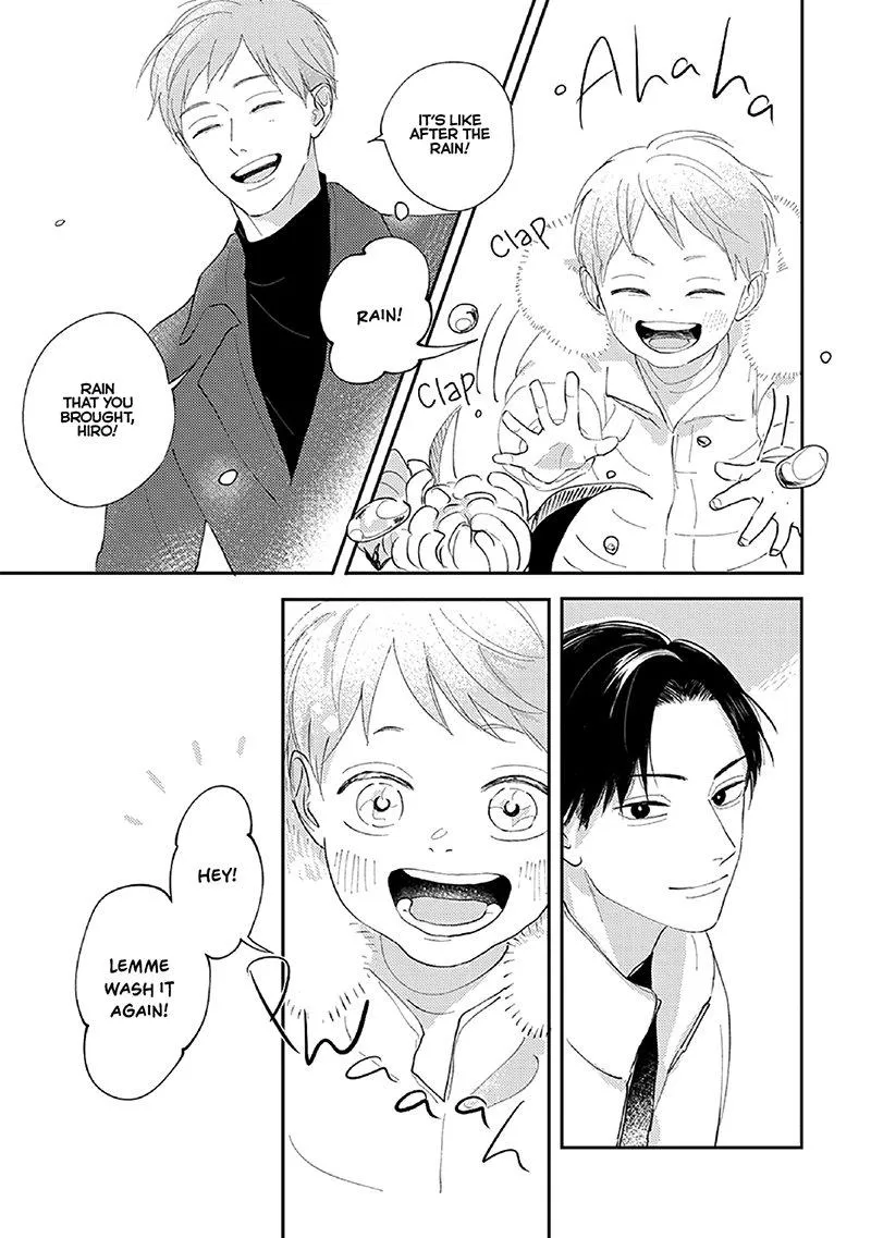 Boku no Papa to Papa no Hanashi Chapter 4 page 7 - 