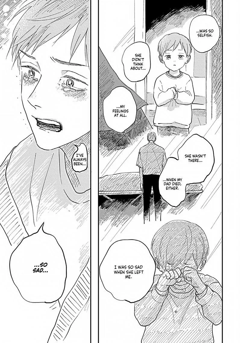Boku no Papa to Papa no Hanashi Chapter 5 page 11 - 