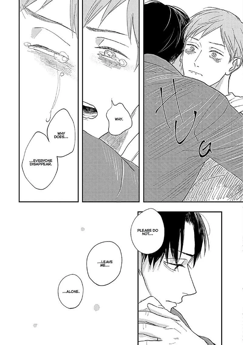 Boku no Papa to Papa no Hanashi Chapter 5 page 12 - 