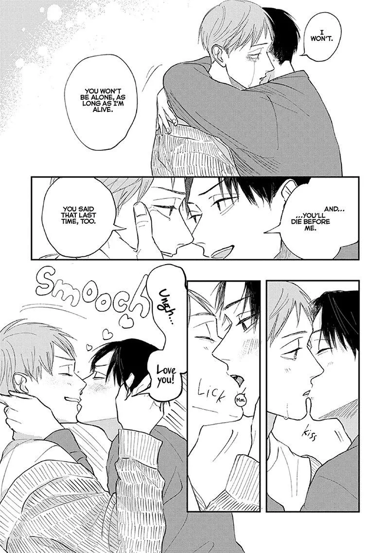 Boku no Papa to Papa no Hanashi Chapter 5 page 13 - 