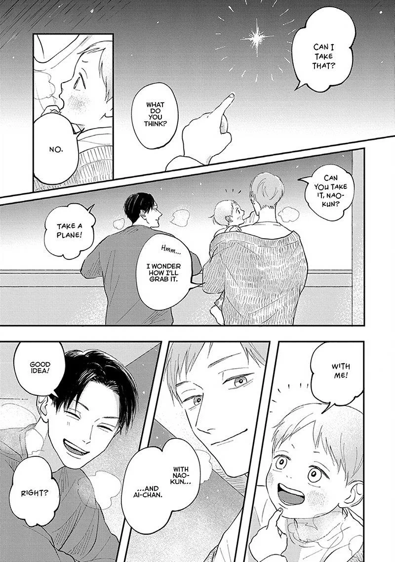 Boku no Papa to Papa no Hanashi Chapter 5 page 19 - 