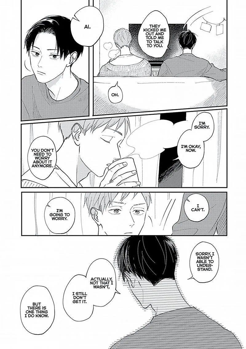 Boku no Papa to Papa no Hanashi Chapter 5 page 3 - 