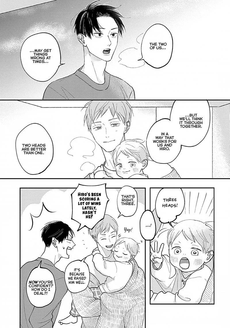 Boku no Papa to Papa no Hanashi Chapter 5 page 21 - 