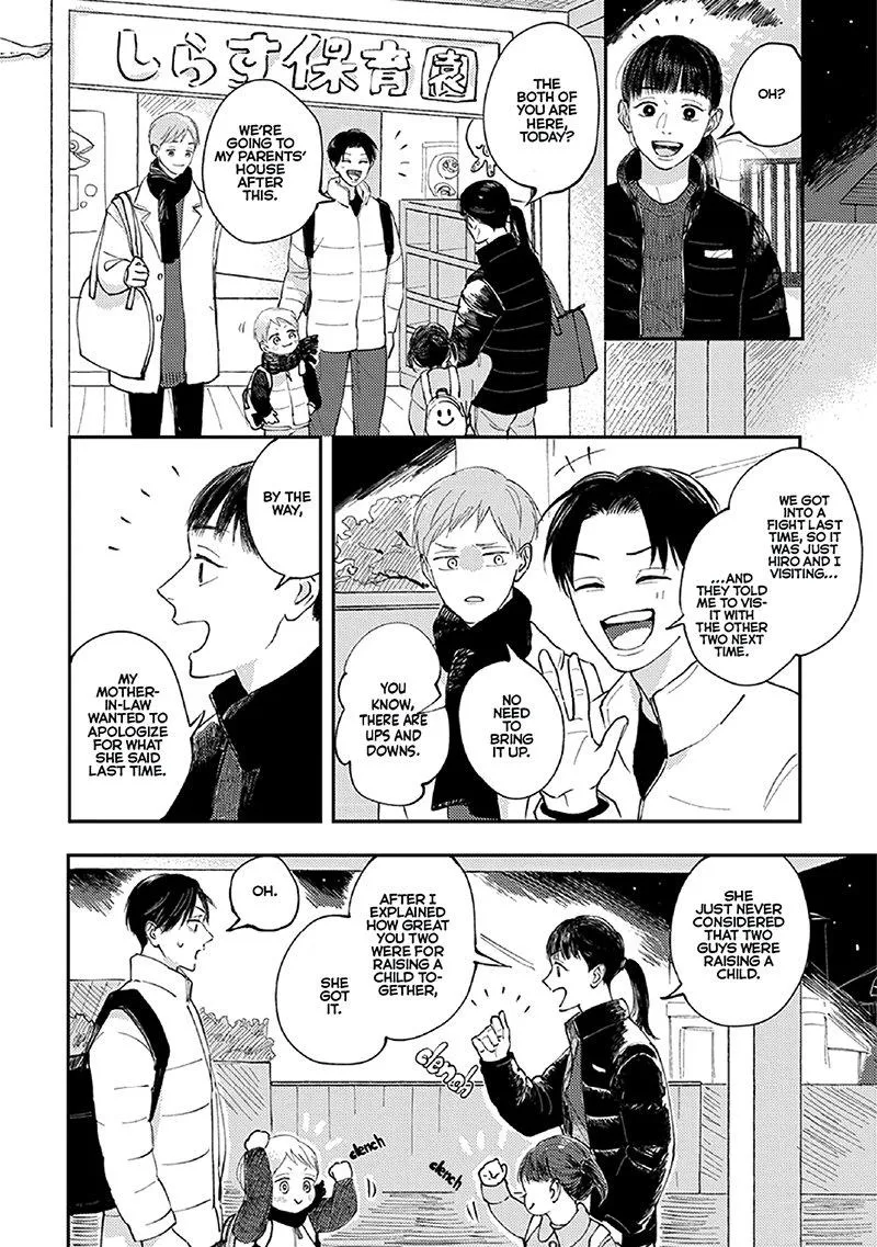 Boku no Papa to Papa no Hanashi Chapter 5 page 22 - 