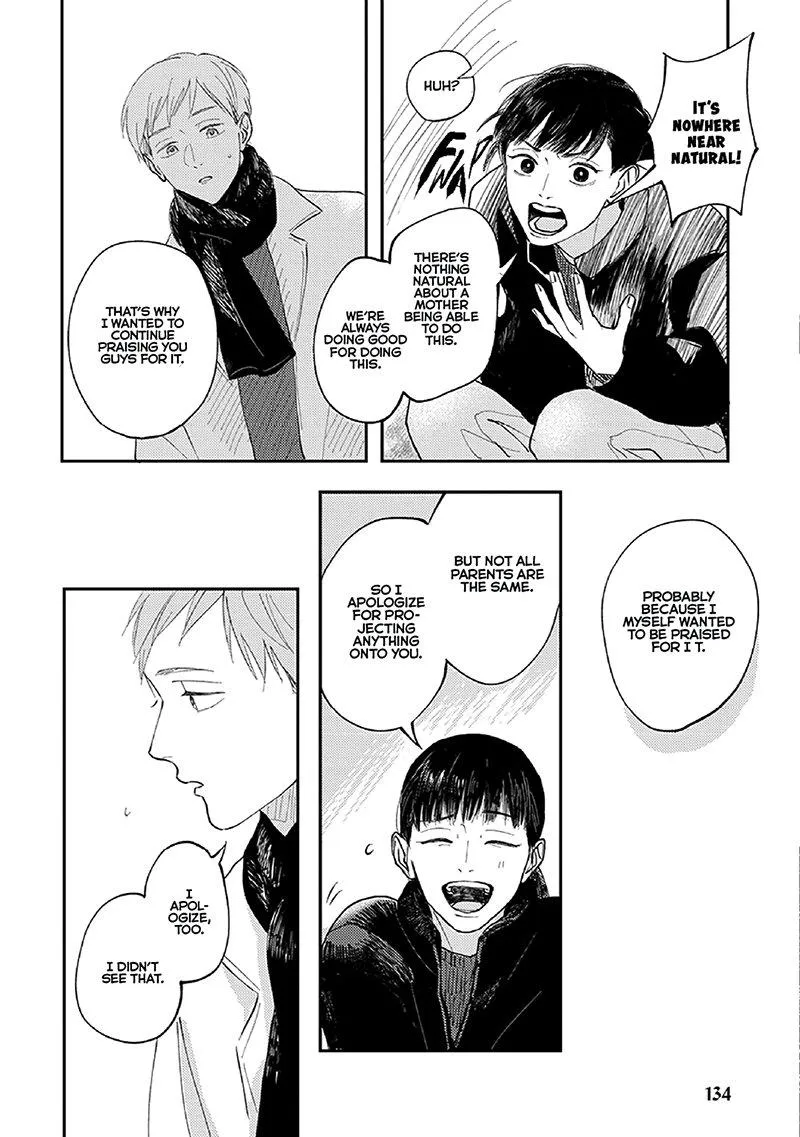Boku no Papa to Papa no Hanashi Chapter 5 page 24 - 