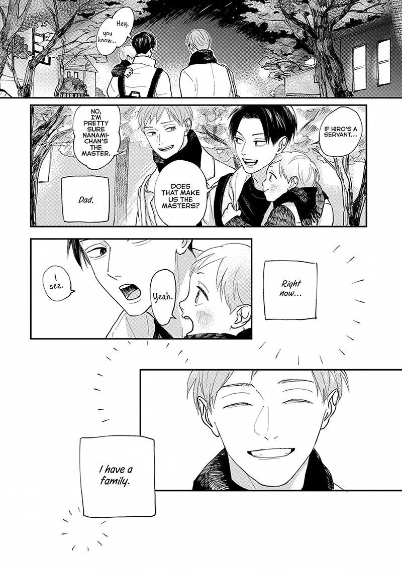 Boku no Papa to Papa no Hanashi Chapter 5 page 26 - 