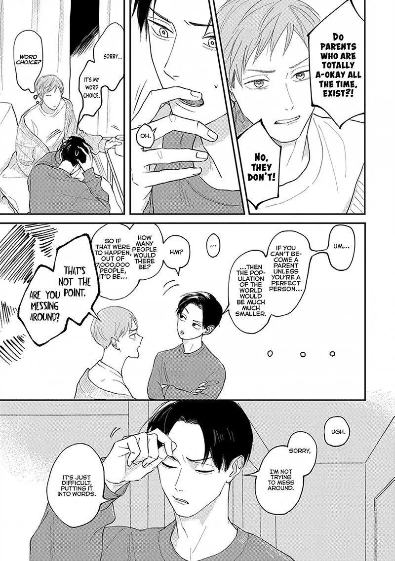 Boku no Papa to Papa no Hanashi Chapter 5 page 5 - 