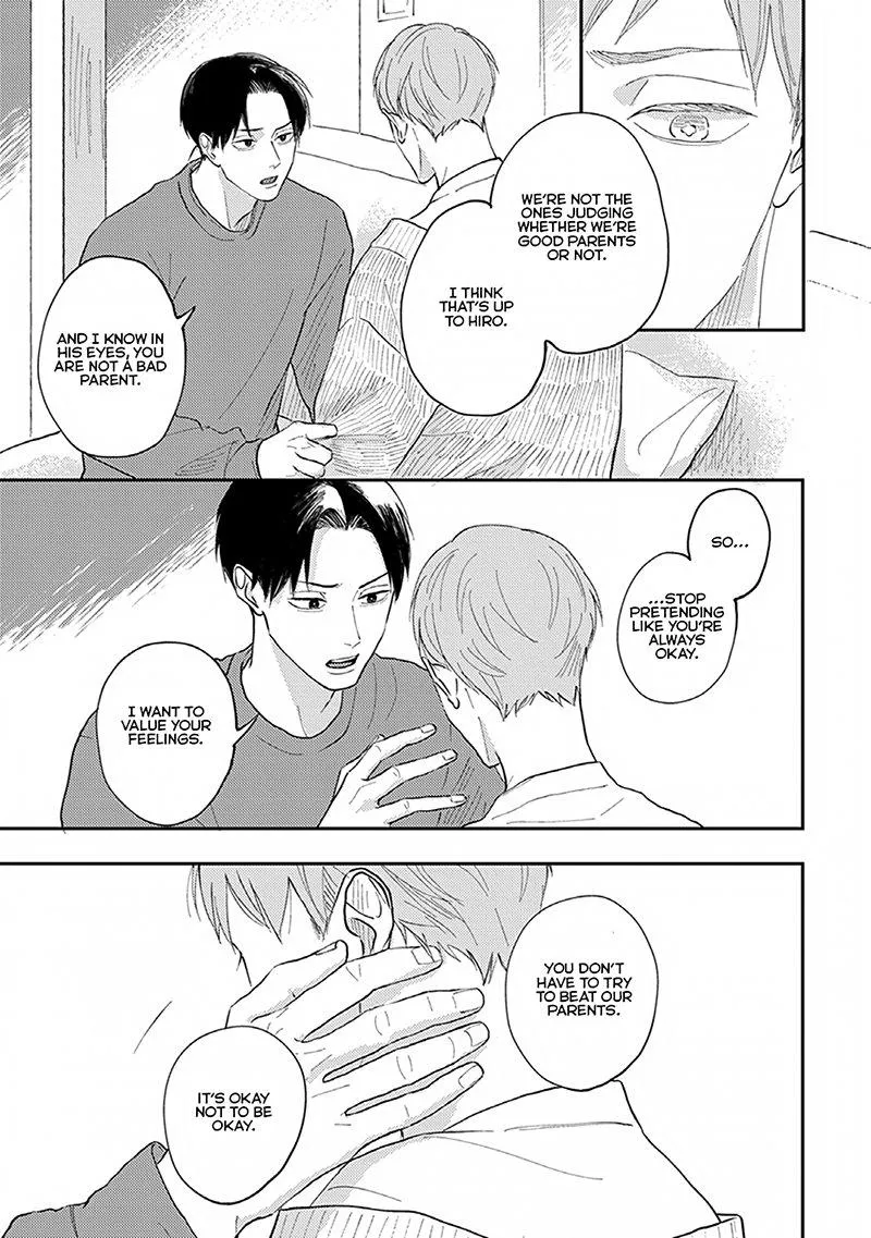 Boku no Papa to Papa no Hanashi Chapter 5 page 7 - 