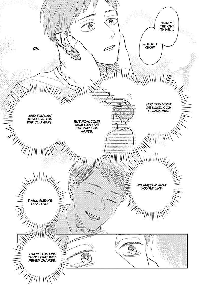 Boku no Papa to Papa no Hanashi Chapter 5 page 9 - 