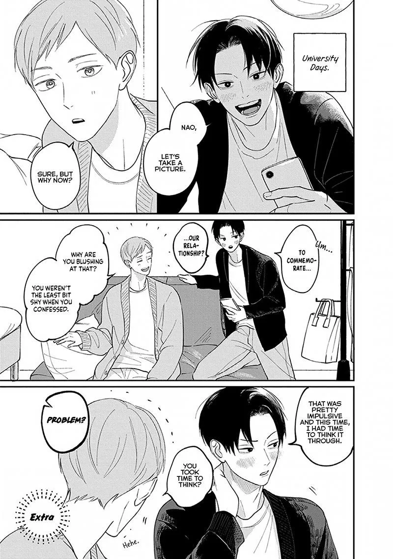 Boku no Papa to Papa no Hanashi Chapter 6.5 page 1 - 