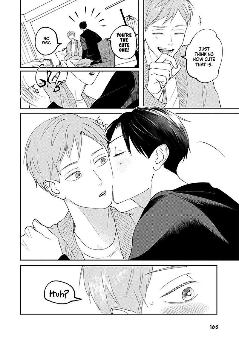 Boku no Papa to Papa no Hanashi Chapter 6.5 page 2 - 