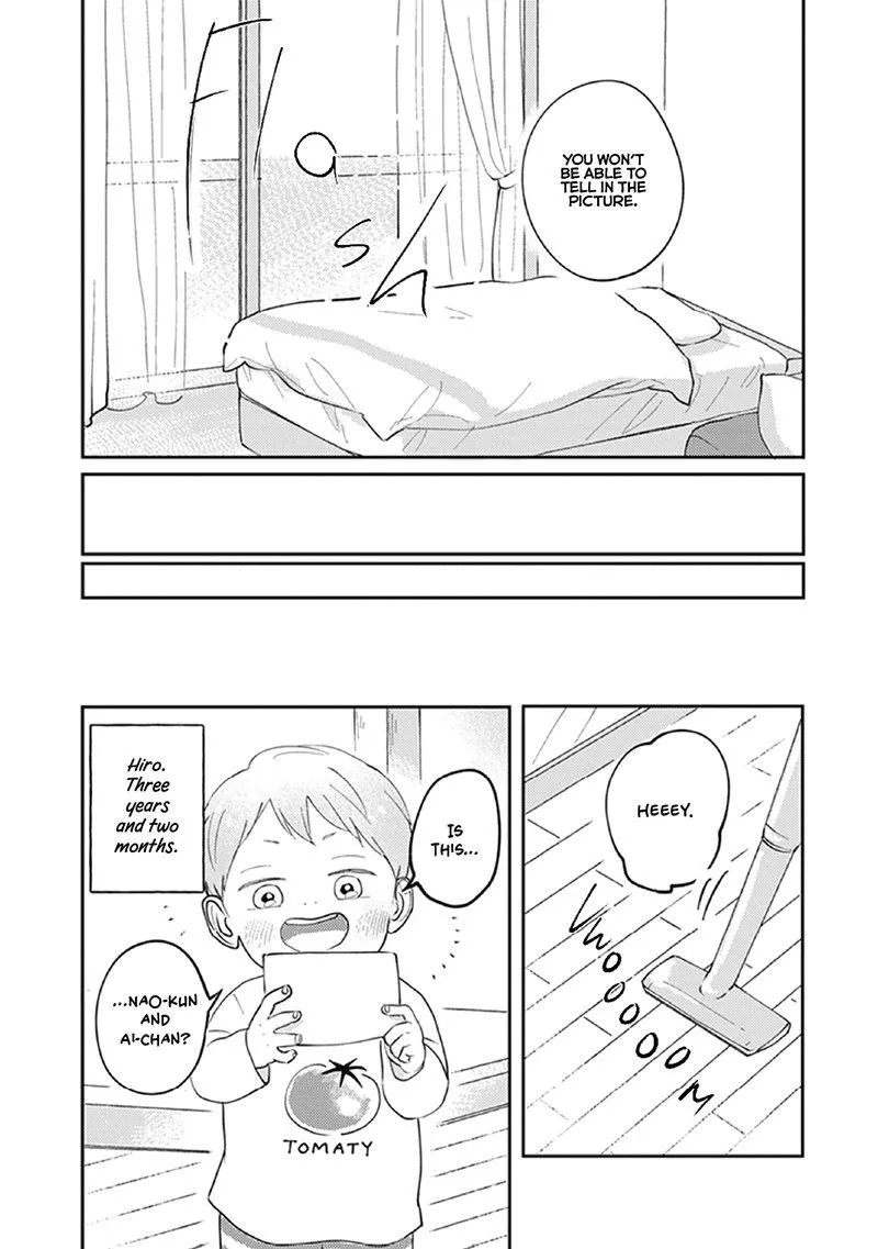 Boku no Papa to Papa no Hanashi Chapter 6.5 page 5 - 