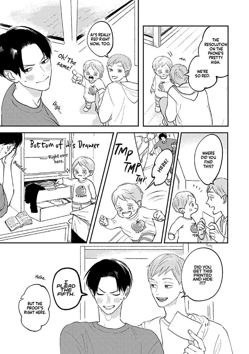 Boku no Papa to Papa no Hanashi Chapter 6.5 page 7 - 