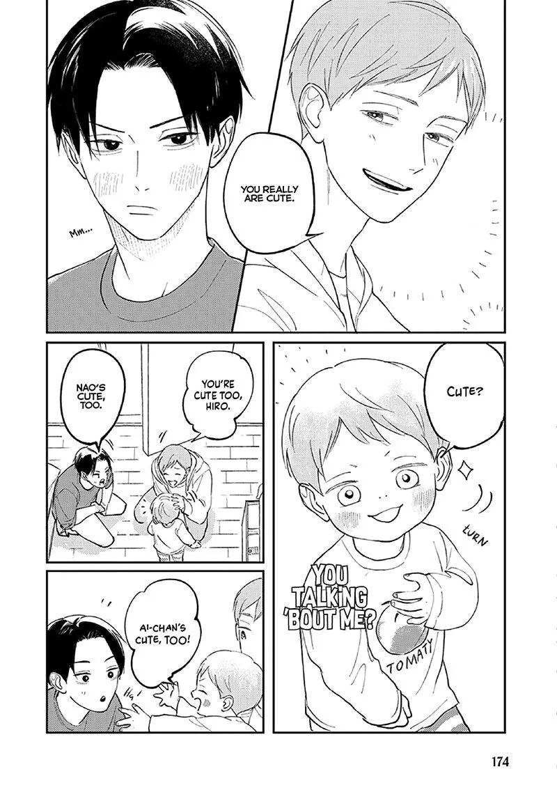 Boku no Papa to Papa no Hanashi Chapter 6.5 page 8 - 
