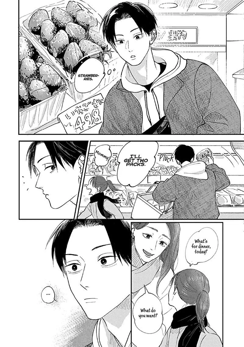 Boku no Papa to Papa no Hanashi Chapter 6 page 2 - 