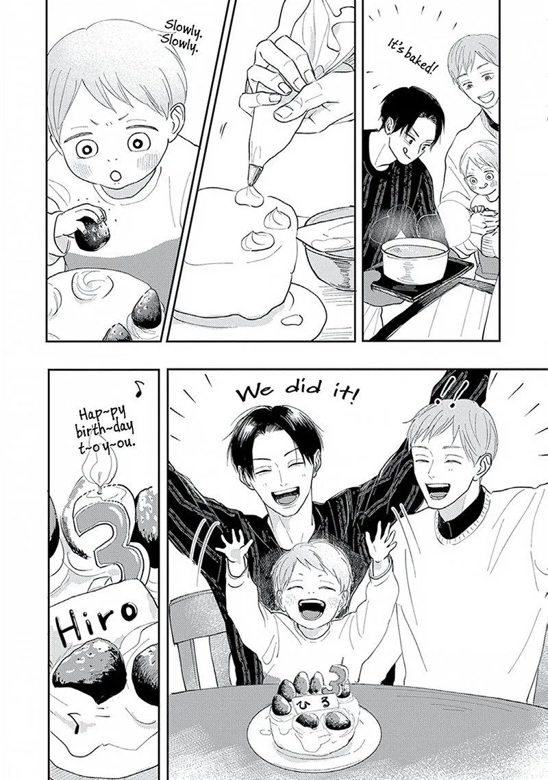 Boku no Papa to Papa no Hanashi Chapter 6 page 12 - 