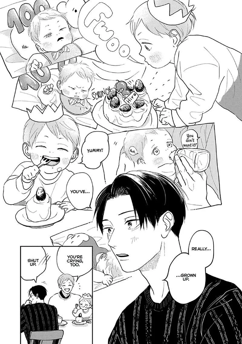 Boku no Papa to Papa no Hanashi Chapter 6 page 13 - 