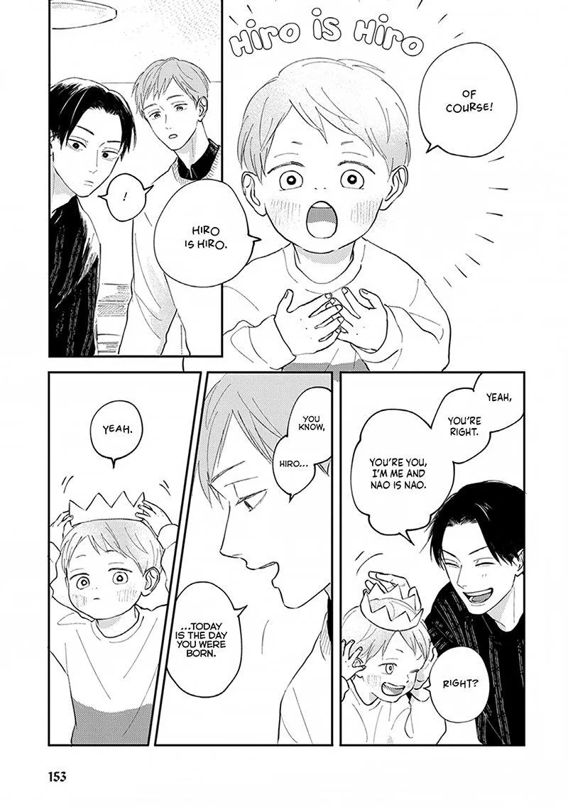 Boku no Papa to Papa no Hanashi Chapter 6 page 15 - 